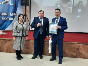 «Железные дороги Якутии» выразили благодарность коллективу транспортного техникума в Нижнем Бестяхе