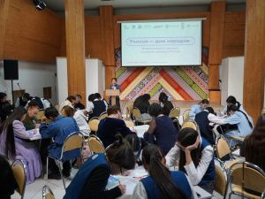ДДН стал уникальной площадкой диктанта «Россия — дом народов»