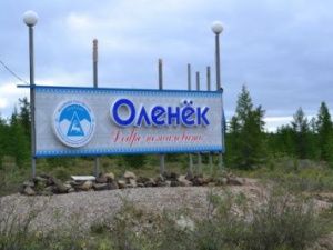 Депутаты пожаловались на просрочку