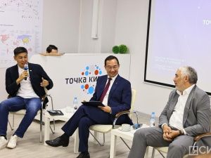 В Якутии создадут центр по развитию беспилотной авиации