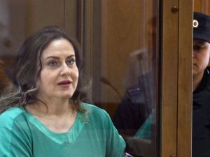 Конфисковано имущество осужденной экс-судьи