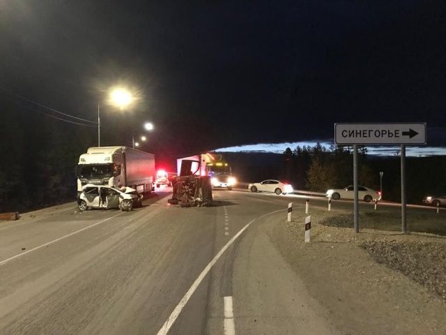 В Якутии в тройном ДТП пострадал 4-летний ребенок