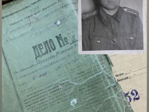 "Сволочи": Правдивая история о предателе, содержавшемся во Внутренней тюрьме МГБ ЯАССР