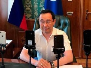 В систему госуправления в Якутии внедрят искусственный интеллект