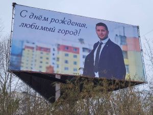 ЧТО ПРОИСХОДИТ В НЕРЮНГРИ? Жители жалуются на холод в домах