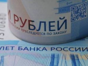 На выплаты семьям с детьми до 16 лет в Якутии предусмотрено 2 миллиарда рублей