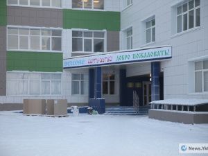 Наталья Степанова:  «Ситуация со школой в 203 микрорайоне будет решена с учетом всех интересов»