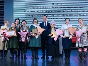 Айсен Николаев поблагодарил участниц Съезда  женщин Якутии  