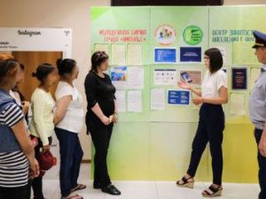 Осужденные, отбывающие наказание в колонии-поселения № 2, посетили Центр занятости населения г. Якутска