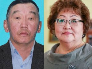 СЕМЕЙКА КОРРУПЦИОНЕРОВ?