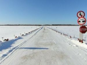 На переправе «Покровск-Жемкон» уменьшили допустимую грузоподъемность