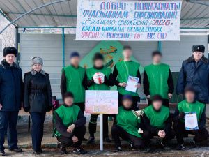 Соревнования по зимнему футболу среди осужденных Якутии состоялись в ИК-6