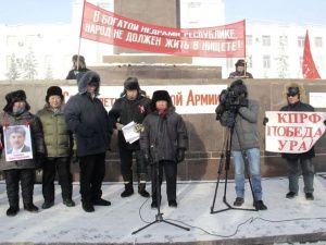 ГРУДИНИН, КАК ТЯЖКОЕ ПОХМЕЛЬЕ! Почему якутяне разочаровались в «клубничном коммунисте».