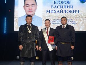 Боксёр Василий Егоров стал почётным гражданином Мегино-Кангаласского улуса