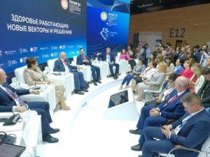 Глава Якутии принял участие в работе сессии ПМЭФ, посвященной здоровью работающего населения