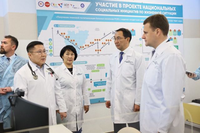 Алексей Чекунков: кардиоцентр в Якутии успешно использует технологии импортозамещения