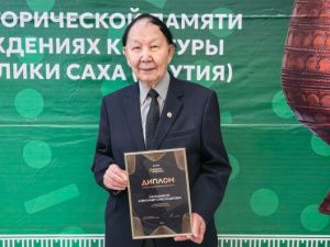 Якутянин назван лучшим просветителем в России