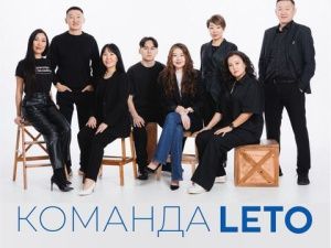 В Якутии готовят к выпуску книгу с лучшими проектами благоустройства