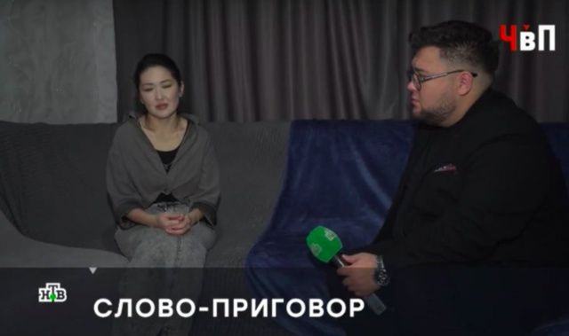 "Я оговорила мужа в педофилии": Максиму Степанову продлили арест. Ему грозит до 20 лет тюрьмы