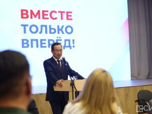 В Якутске за последние пять лет построено 15 объектов образования