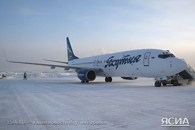 Самолет авиакомпании «Якутия», в котором сработал датчик пожара, отстранили от полетов