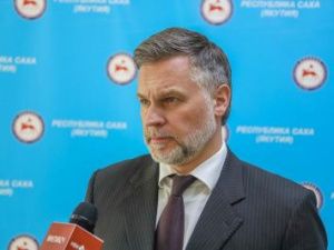 В правительстве Якутии рассмотрели промежуточные итоги реализации мер государственной поддержки системообразующих организаций