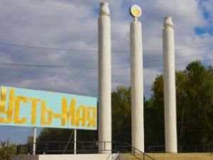 «Уборка снега в сентябре»: подробности обысков в правительстве Якутии 