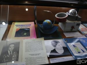В Музее истории академической науки Якутии проводят выставку для школьников 