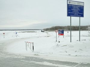 Грузоподъёмность зимника Якутск –Нижний Бестях повышена до 20 тонн