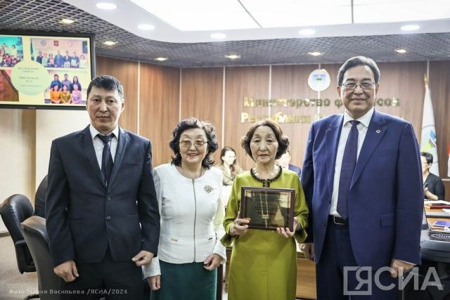 Династия Фёдоровых из Горного района стала победителем конкурса министерства финансов Якутии