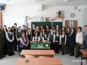 Имя Владимира Губина присвоили классу в гимназии «Центр глобального образования» Якутска