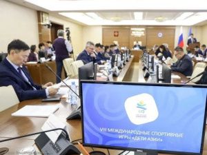 В Якутии идет подготовка к проведению VIII Международных спортивных игр «Дети Азии»