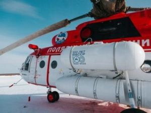 На воздушные суда авиакомпании "Полярные авиалинии" наносят логотип 100-летия ЯАССР