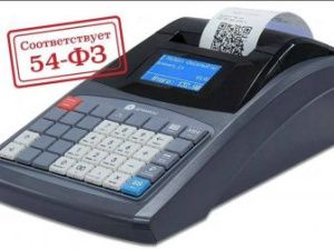 С 1 июля 2019 года автобусников обяжут выдавать пассажирам кассовые чеки