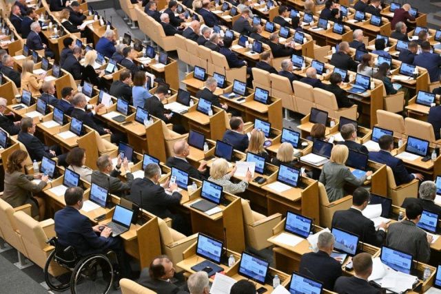 «Единая Россия» проголосовала за проект бюджета на три года в первом чтении