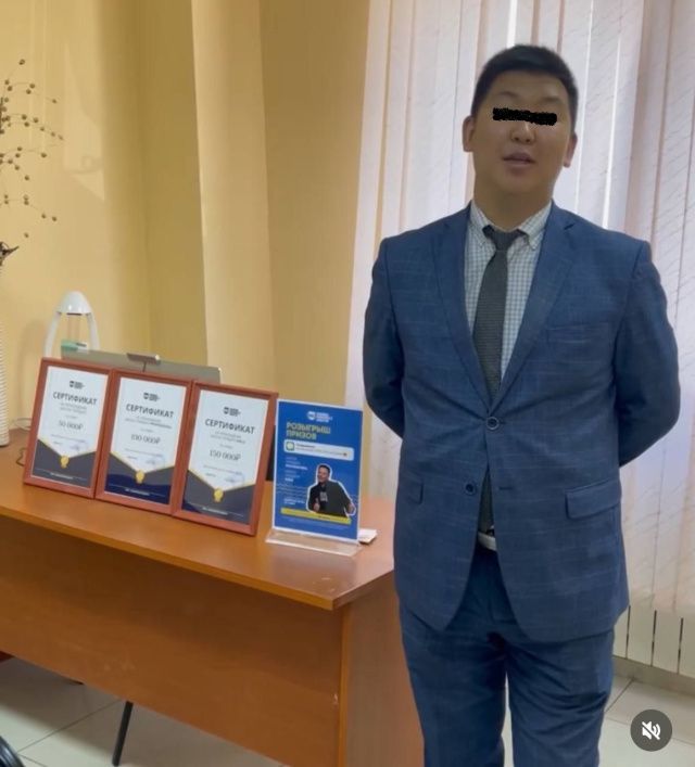 Жену участника СВО развели на крупную сумму сотрудники некого «консалтингового центра»