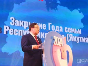 Самым активным семьям Якутии вручили награды на завершающем мероприятии Года семьи