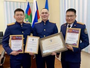 В день 13-й годовщины создания Следственного комитета России в следственном управлении Якутии чествовали лучших сотрудников