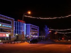 На улицах Нерюнгри впервые появилась красочная иллюминация