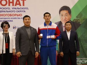 В Якутске стартовал чемпионат по северному многоборью