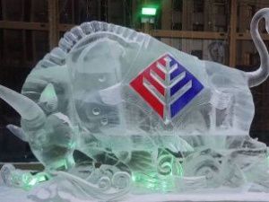 Прогноз погоды в Якутске на среду, 9 декабря