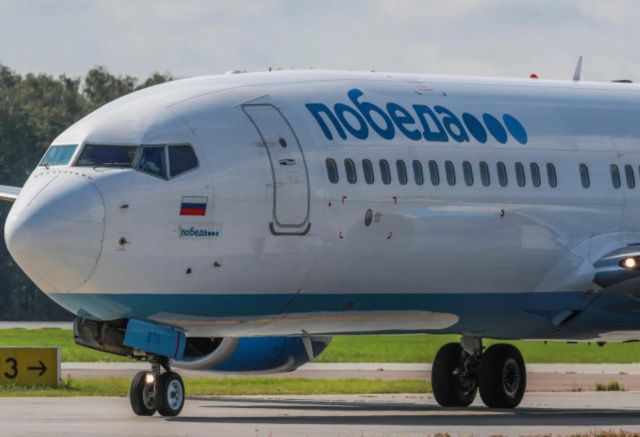 Якутянка взыскала с авиакомпании компенсацию за опоздание на стыковочный рейс