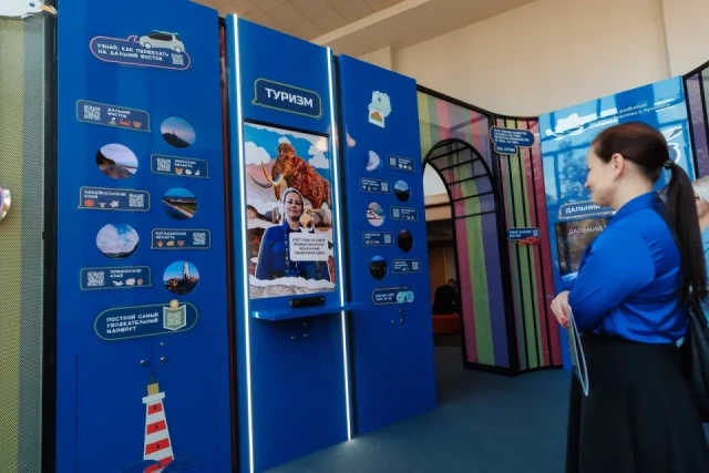 Президентская академия ежегодно обучает более 4,5 тысячи студентов на Дальнем Востоке