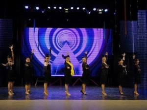 "Танцуй Ярко! Лови Ритм!»