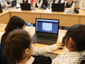 На новом «Уроке цифры» школьникам Якутии расскажут о кибербезопасности