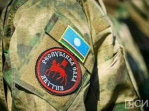 Участники СВО и их семьи могут воспользоваться справочником мер поддержки