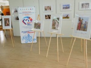 Работы ведущих фотографов страны представлены на выставке «Многонациональная семья России» в Якутске