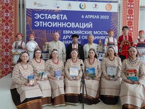 Дом дружбы народов им. А.Е. Кулаковского принял участие в Эстафете этноинноваций