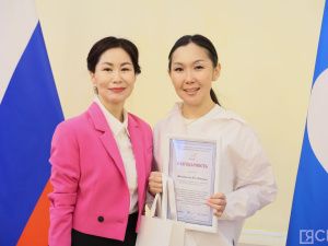 Сотрудники ЗАГСа в Якутии отметили профессиональный праздник