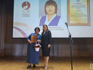 В Якутске определили победителя республиканского этапа конкурса «Учитель года»